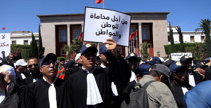 Réforme des avocats au Maroc : l’ABAM maintient sa grève et durcit sa mobilisation