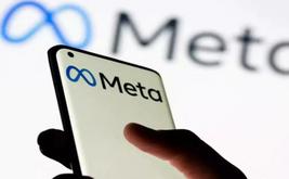 Meta launches AI agent designed to perform tasks without direct human input