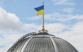 Ukraine: Parliament Blocks Tax Reform Linked to IMF and EU Funding
