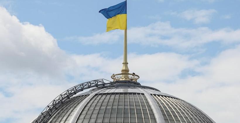 Ukrainisches Parlament blockiert Steuerreform im Zusammenhang mit IMF- und EU-Finanzierungen