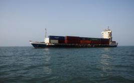 Détroit d’Ormuz : un tanker touché par trois projectiles inconnus, sans faire de victime