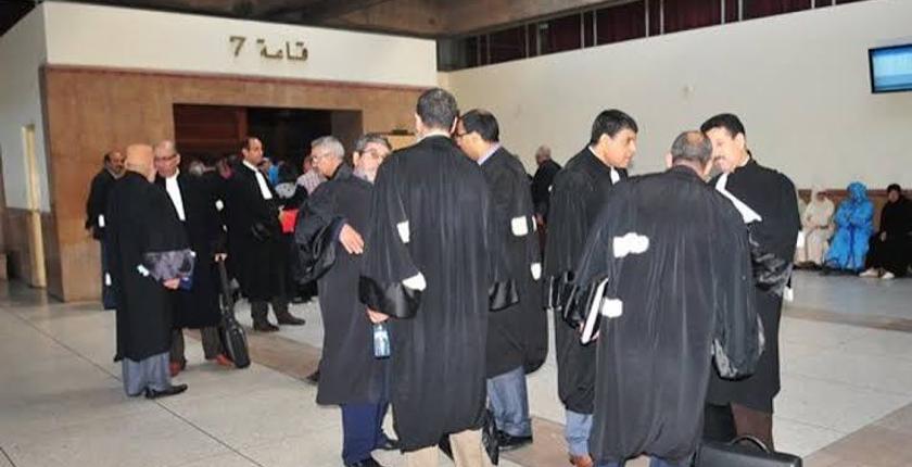 قانون المسطرة المدنية...محامو البيضاء أمام رقم مهني وطني موحد