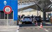 Moroccan diaspora remittances reach nearly 75 billion dirhams