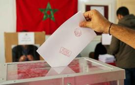 الداخلية تكشف حصيلة الترشيحات لانتخابات مجلس النواب