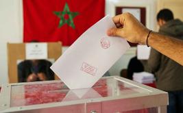 الداخلية تكشف حصيلة الترشيحات لانتخابات مجلس النواب