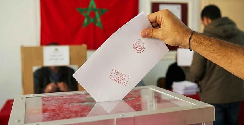 الداخلية تكشف حصيلة الترشيحات لانتخابات مجلس النواب