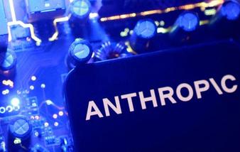 L’Union européenne obtient l’accès à Mythos 5, le modèle d’IA le plus avancé d’Anthropic