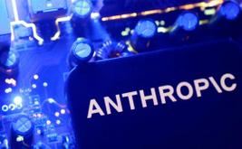 L’Union européenne obtient l’accès à Mythos 5, le modèle d’IA le plus avancé d’Anthropic