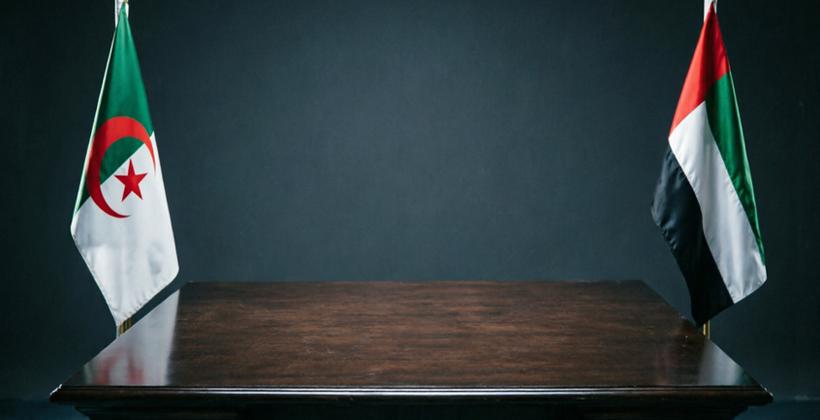 رسميا...الجزائر تقطع علاقاتها الدبلوماسية مع دولة الإمارات