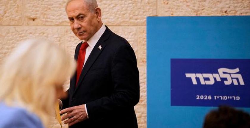Israël : le Likoud accuse Mohammad Dahlan d’ingérence dans les élections législatives