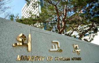 Diplomatic immunity shields 49 foreign diplomats from prosecution in South Korea