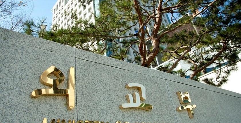 Diplomatie immuniteit beschermt 49 buitenlandse diplomaten tegen vervolging in Zuid-Korea