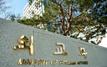 Diplomatic immunity shields 49 foreign diplomats from prosecution in South Korea