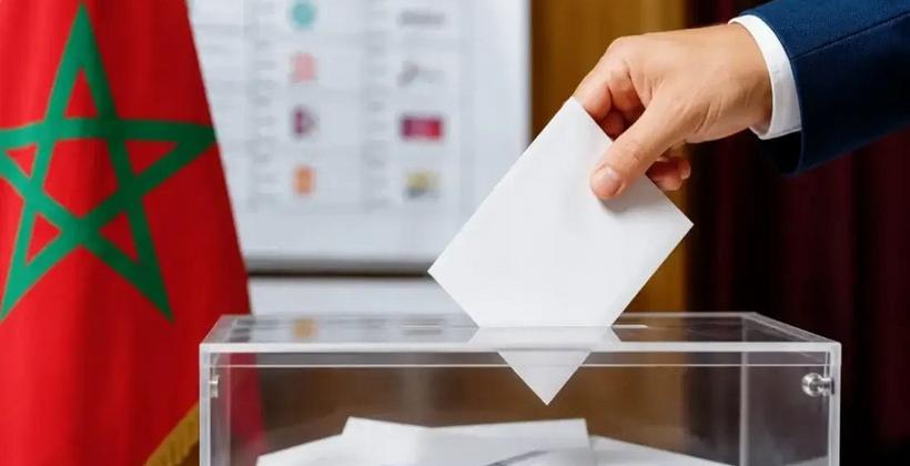 Élections législatives 2026 au Maroc : 27 partis lancent leur campagne avant le scrutin du 23 septembre