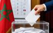 Élections législatives 2026 au Maroc : 27 partis lancent leur campagne avant le scrutin du 23 septembre
