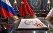Russia, China and Iran reject IAEA nuclear resolution as politicised