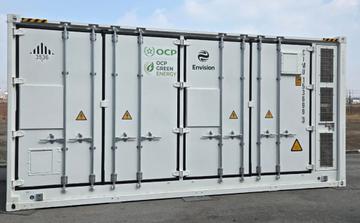OCP accélère dans le stockage d’énergie avec une première batterie géante à Benguerir