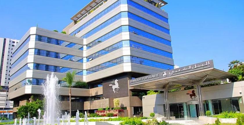 EBRD allocates €25 million to support Morocco’s climate transition