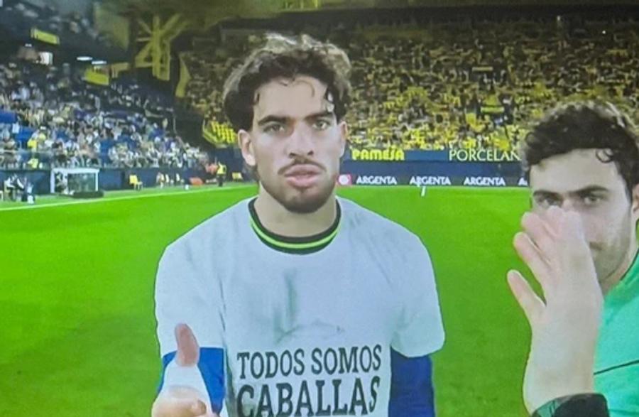 Abdessamad Ezzalzouli clarifies his position over Ceuta controversy
