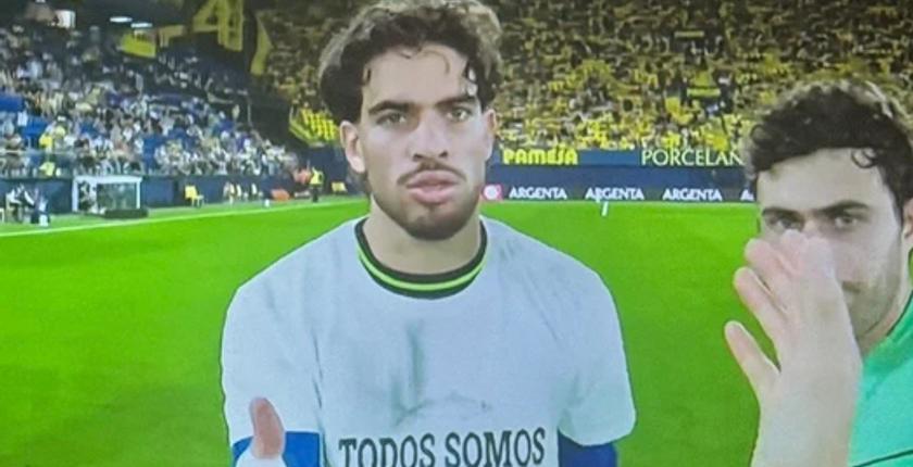 Abdessamad Ezzalzouli clarifies his position over Ceuta controversy
