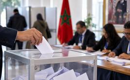 Conseil national de la presse : 39 candidats en lice pour représenter les journalistes marocains