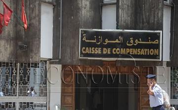 Compensation : la facture budgétaire atteint 11,1 milliards de dirhams à fin août