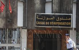 Compensation : la facture budgétaire atteint 11,1 milliards de dirhams à fin août