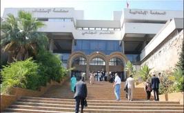 انتخابات: التجسس على الهواتف يحرك النيابة العامة