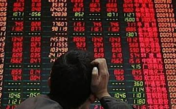 La Bourse de Casablanca termine en forte baisse, le MASI recule de 1,16 %