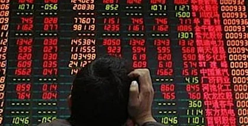 La Bourse de Casablanca termine en forte baisse, le MASI recule de 1,16 %
