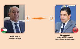 Morocco and Palestine coordinate positions ahead of UN General Assembly meetings