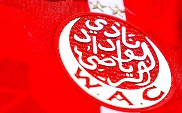 الوداد يصعّد في ملفات الوضعية المالية ورفع المنع