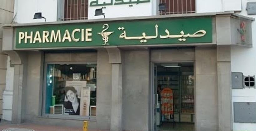 صيادلة يحذرون الأحزاب من تداعيات أزمة الدواء بالمغرب