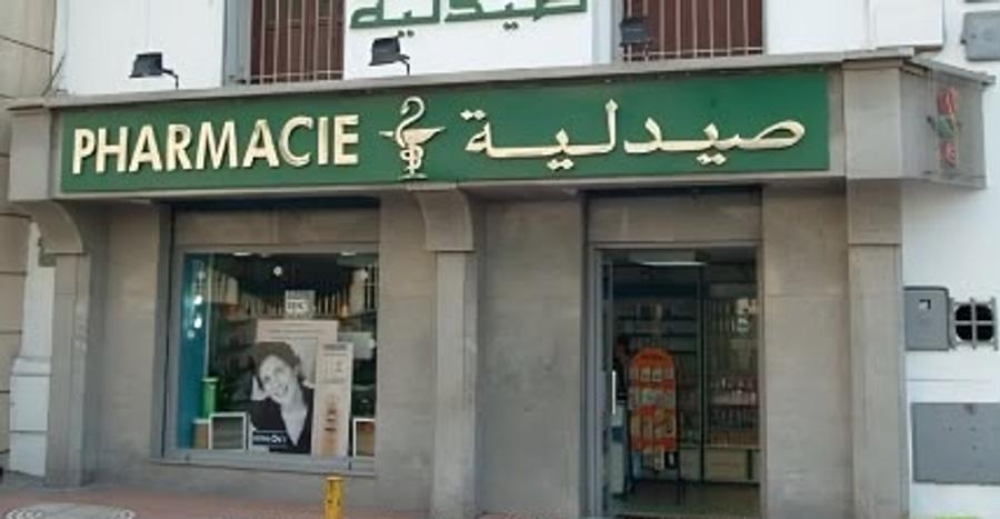 صيادلة يحذرون الأحزاب من تداعيات أزمة الدواء بالمغرب