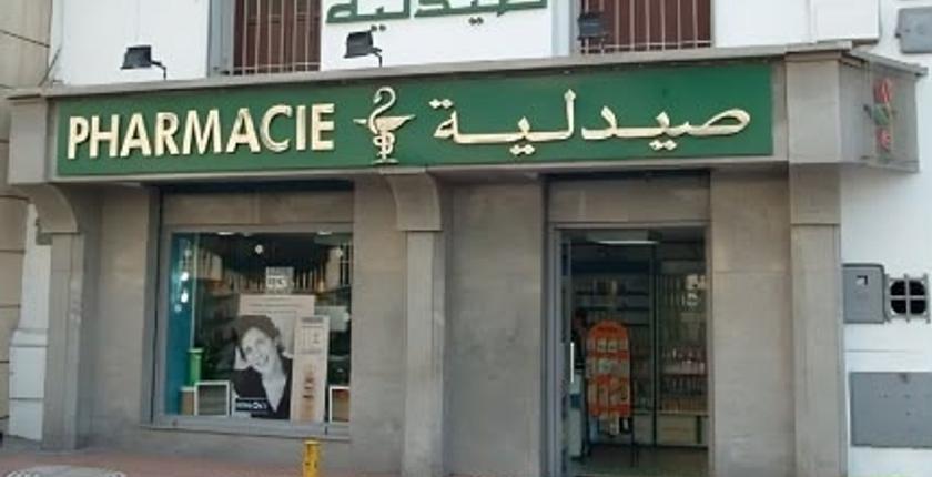 صيادلة يحذرون الأحزاب من تداعيات أزمة الدواء بالمغرب