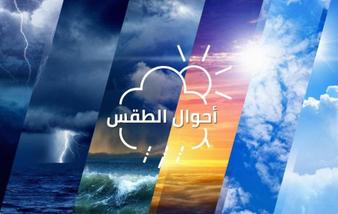 ⴰⵙⴰⴳⵏ ⵏ ⵜⴻⴳⵏⴰⵡⵜ ⵢⴻⵃⵎⴰⵏ ⵉ ⵡⴰⵙⵙ ⵏ ⵍⵃⴻⴷⴷ