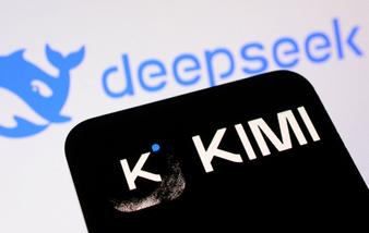 Brics: China will eine Open-Source-KI-Zone schaffen