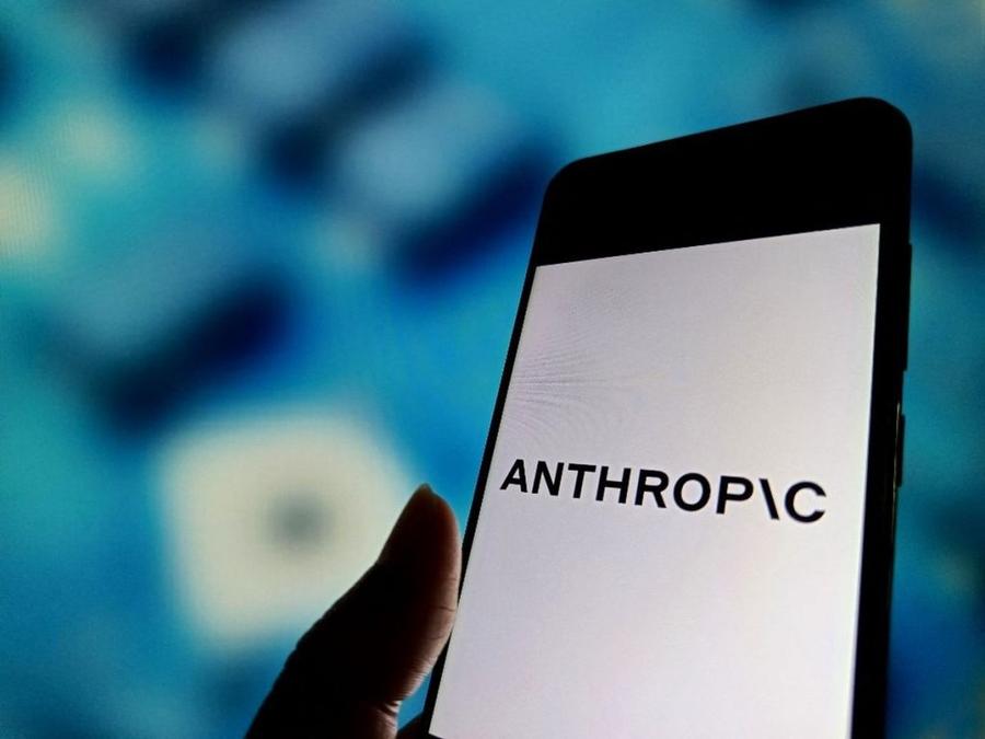 Anthropic呼吁因应新兴风险放缓人工智能的发展