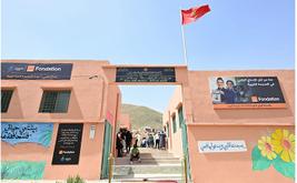Rentrée 2026 : Orange Maroc accélère son engagement pour l’éducation en milieu rural