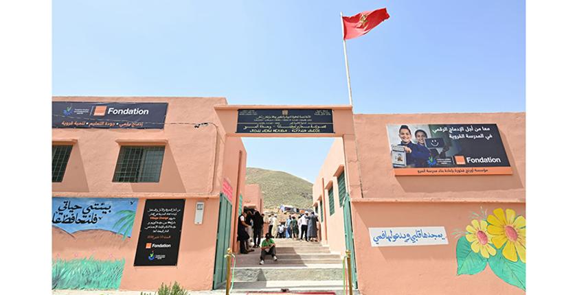 Rentrée 2026 : Orange Maroc accélère son engagement pour l’éducation en milieu rural