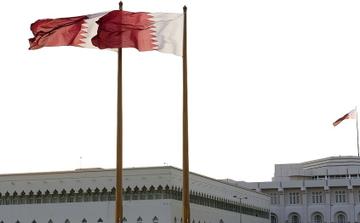 Fitch removes Qatar from negative watchlist while maintaining AA rating