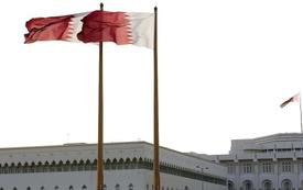 Fitch removes Qatar from negative watchlist while maintaining AA rating