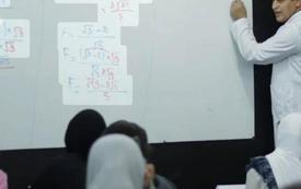 وزارة التربية تحسم الجدل بشأن الساعات الإضافية بمؤسسات الريادة