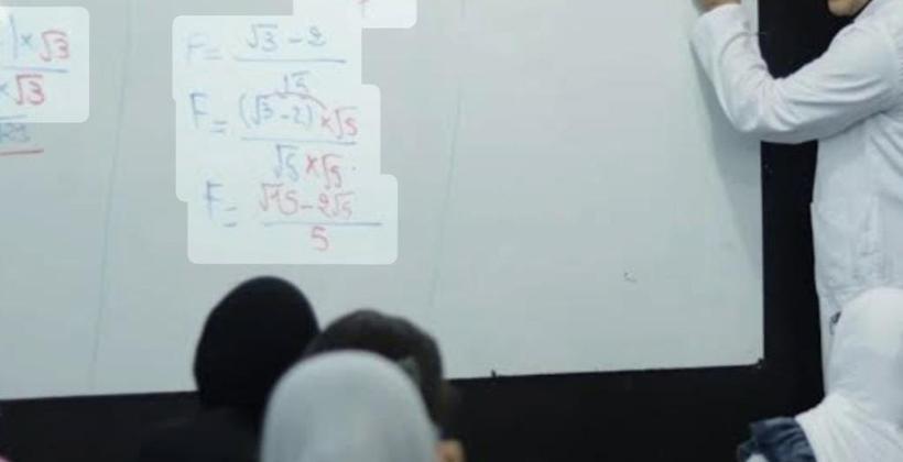 وزارة التربية تحسم الجدل بشأن الساعات الإضافية بمؤسسات الريادة