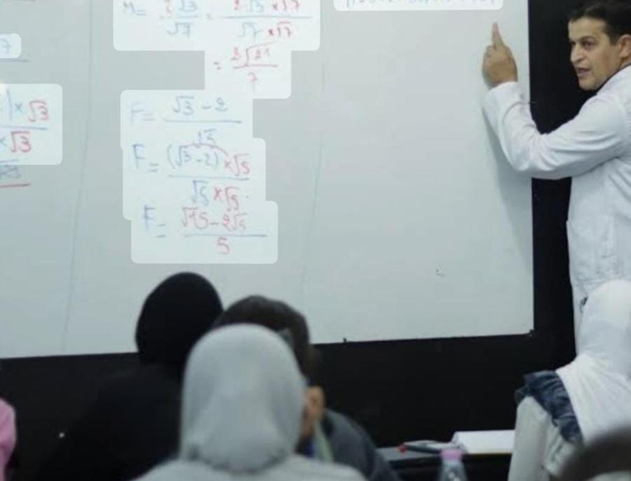 وزارة التربية تحسم الجدل بشأن الساعات الإضافية بمؤسسات الريادة