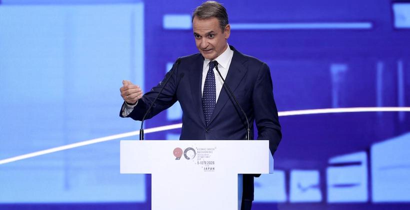 Yunanistan: Kyriakos Mitsotakis, 2027 seçimleri için gelirleri artırmayı hedefliyor