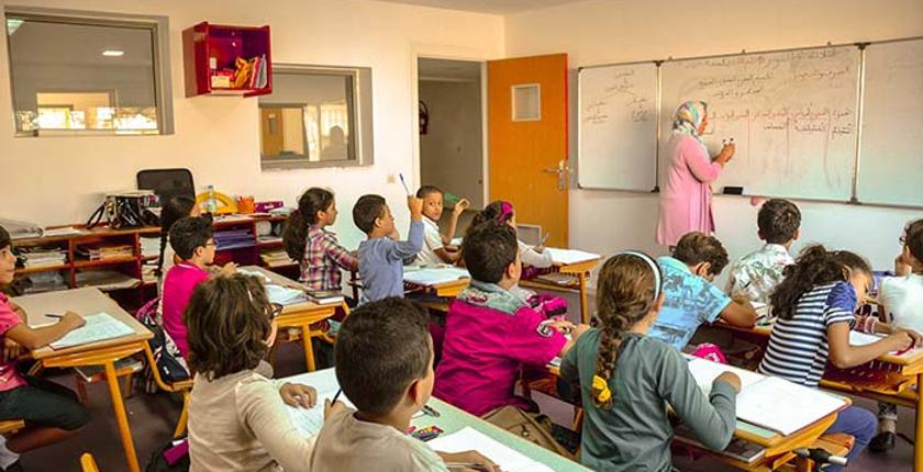 Rentrée scolaire 2026-2027 : plus de 333.000 élèves attendus dans les établissements de Marrakech