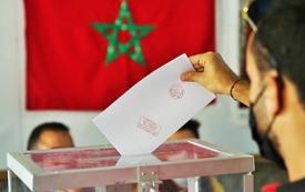 الداخلية تذكر بموعد انتهاء إيداع الترشيحات للانتخابات التشريعية