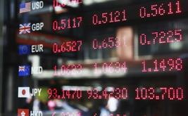 Dirham : la monnaie marocaine recule face au dollar et à l’euro