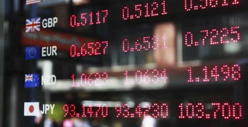 Dirham: Moroccan currency declines against the dollar and the euro